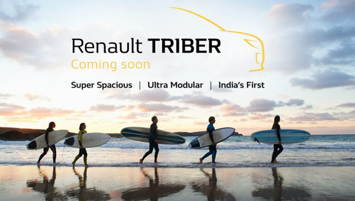 Renault готовит к выходу новый бюджетный кросс-вэн Renault Triber