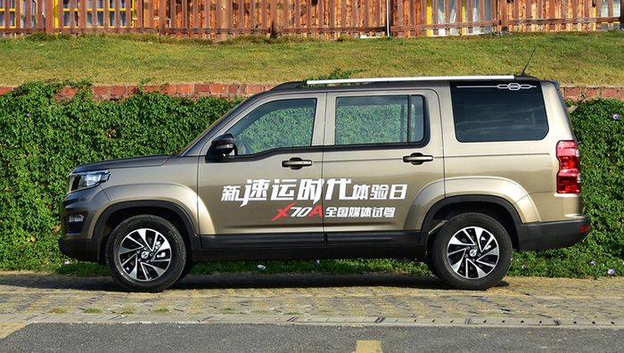 Changan начала продажи обновленной копии Land Rover Discovery 4