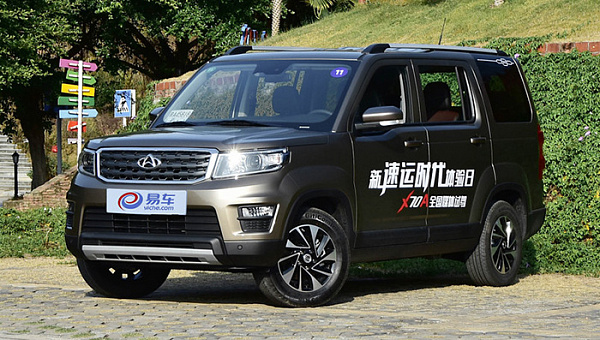 Changan начала продажи обновленной копии Land Rover Discovery 4