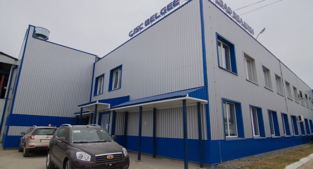 Geely официально открыла свой новый завод в Белоруссии