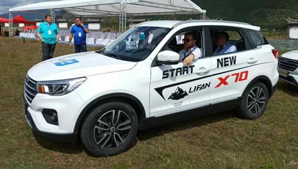 Lifan представил конкурента Hyundai Creta в лице Lifan X70