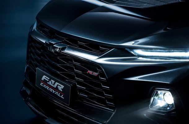 Chevrolet представит новый кроссовер для Китая