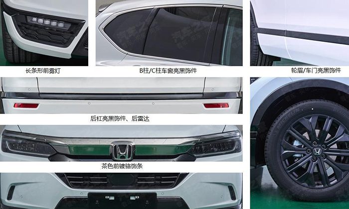 Перелицованный Honda CR-V приедет к дилерам в Китае этой осенью