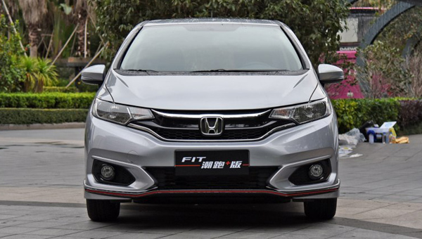 Названы цены и комплектации обновлённого Honda Fit 2018