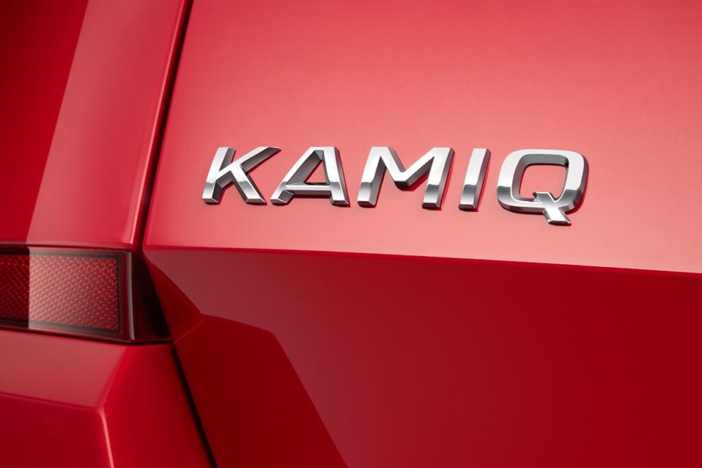 Компактный кроссовер Skoda получит имя Kamiq