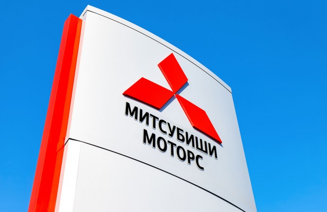 «Си» или «Ши»: марка Mitsubishi Motors поставила точку в споре