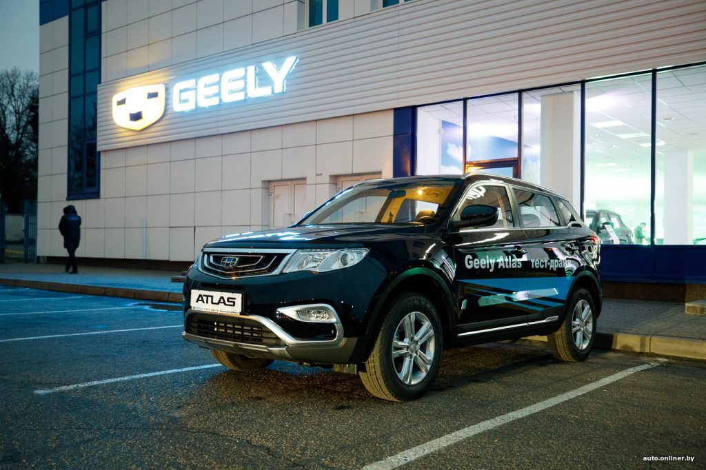 Мировые продажи автомобилей Geely с начала года выросли в 1,7 раза