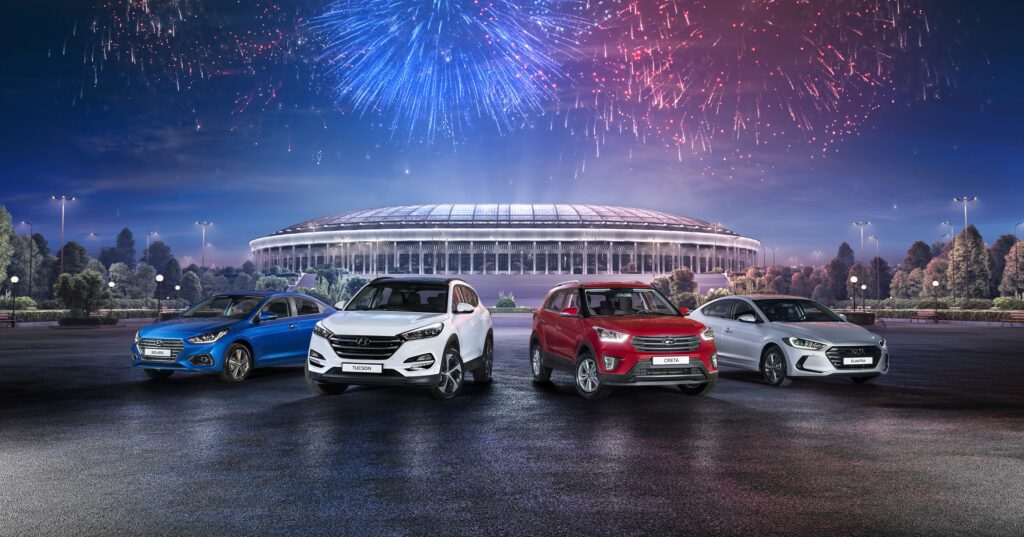 Hyundai в России представила особую Чемпионскую серию FIFA 2018