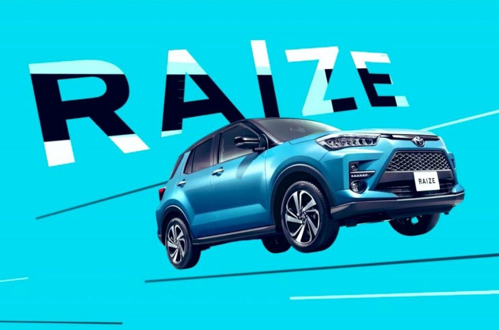 Toyota готовят к дебюту новый кроссовер Toyota Raize