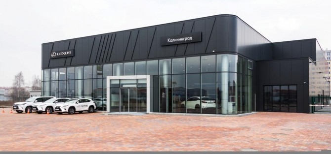 В Калининграде открыли первый дилерский центр Lexus