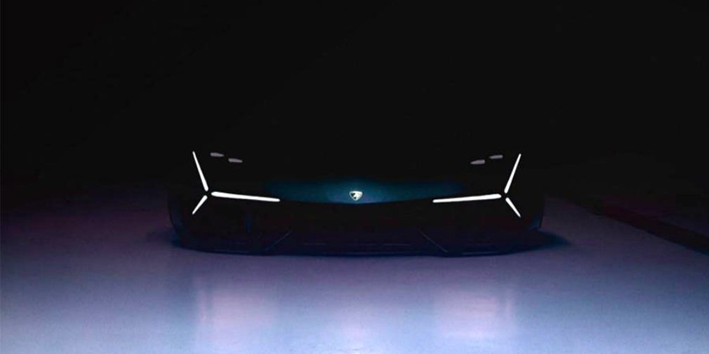 Lamborghini опубликовала первое изображение «суперкара будущего»