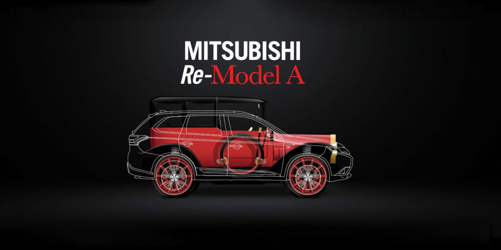 В Лос-Анджелесе дебютирует возрождённый Mitsubishi Re-Model A