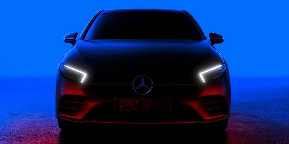 В Mercedes-Benz анонсировали презентацию нового поколения A-Class
