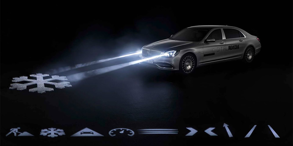 Mercedes представила уникальную систему головного освещения‍