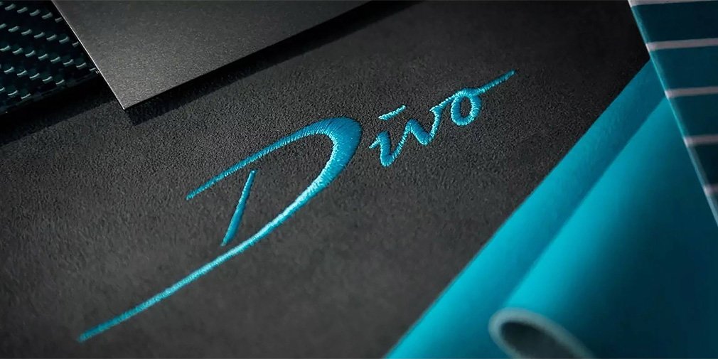 Новый гиперкар Bugatti Divo за €5 млн показали на тизерном видео