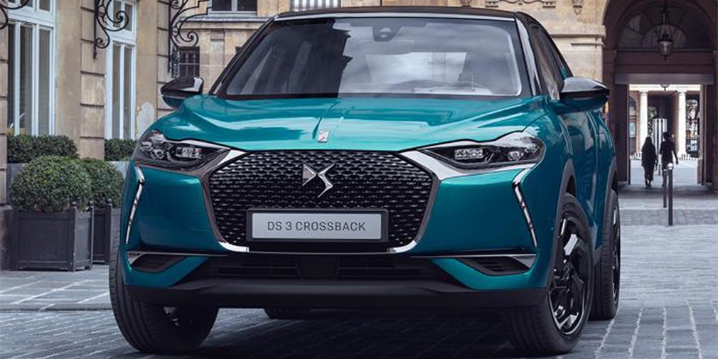 Кроссовер DS 3 Crossback рассекречен в Сети до премьеры