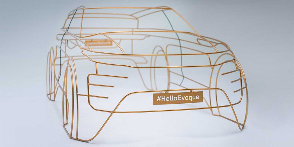 Land Rover анонсировал премьеру нового кроссовера Range Rover Evoque