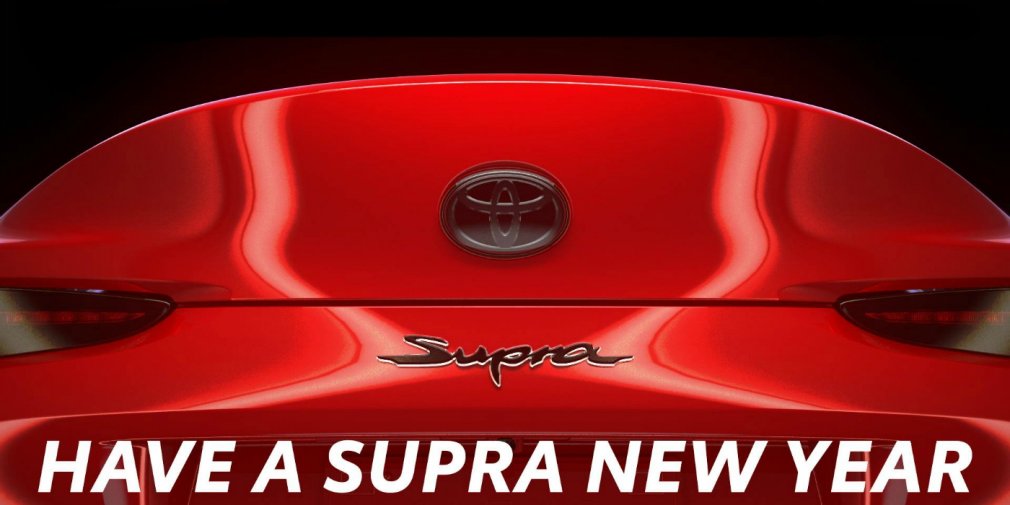 Toyota представила последний тизер возрожденной Supra 2020