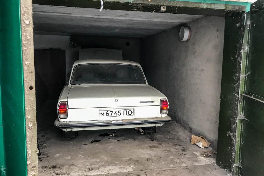 В гараже найдена «Волга» 1989 года выпуска почти без пробега