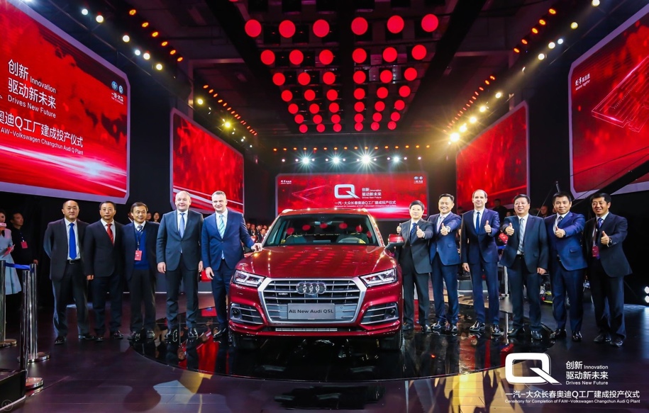 Audi для Китая представила удлиненный кроссовер Audi Q5 L