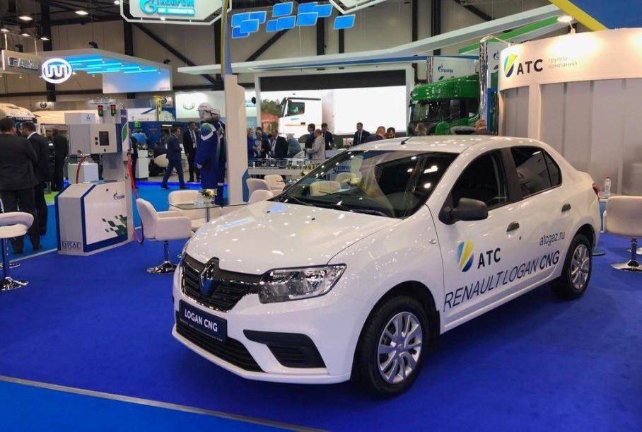 Renault Logan в России получил газобаллонную установку