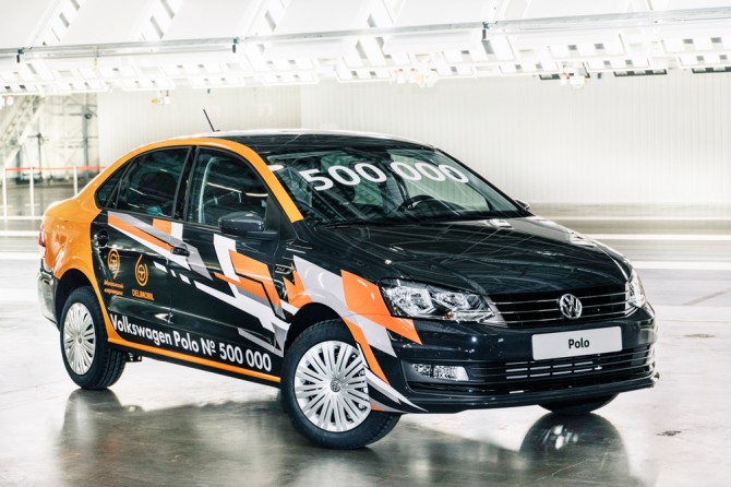На заводе в Калуге выпустили юбилейный 500 000-ый седан Volkswagen Polo