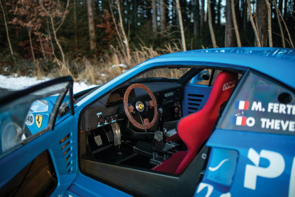 Самый известный в мире Ferrari F40 LM продадут за 6 млн долларов