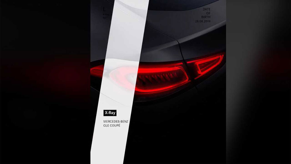 Mercedes-Benz 28 августа представит новый GLE Coupe