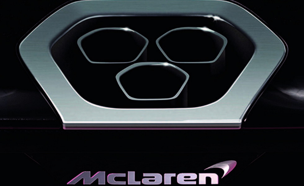 Представлен новый тизер экстремального гиперкара McLaren P15