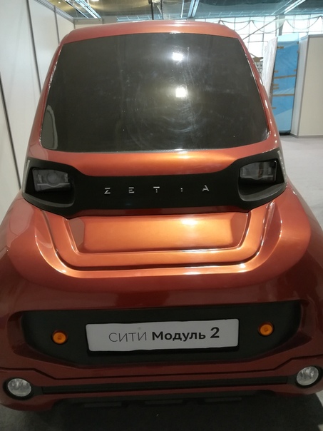 На АвтоВАЗе могут начать выпуск ситимобиля Zetta второго поколения