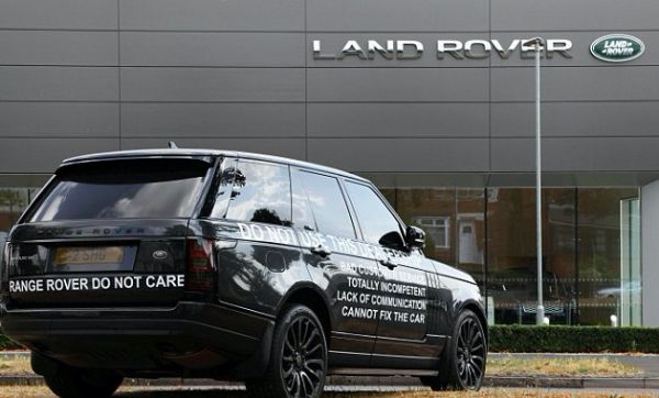 Владелец Range Rover оригинально отомстил автосалону за отказ в ремонте