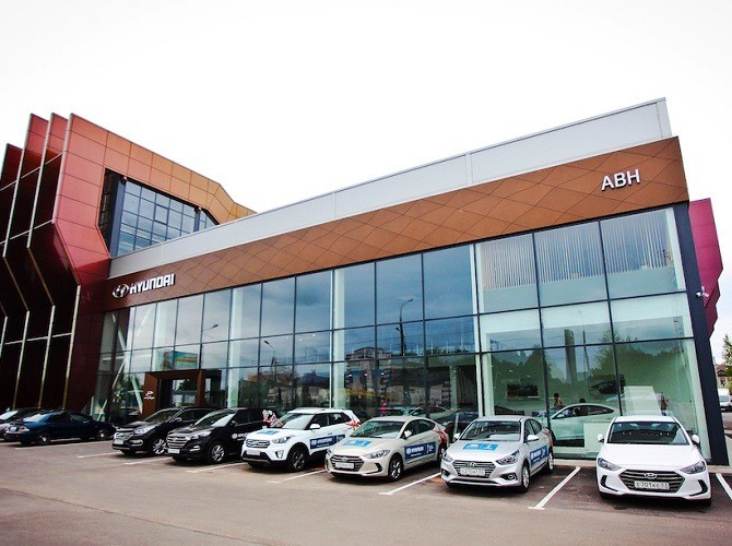 Компания Hyundai в Великом Новгороде открыла новый автосалон