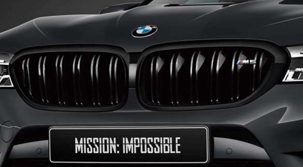 BMW представила в Японии особую версию седана BMW M5