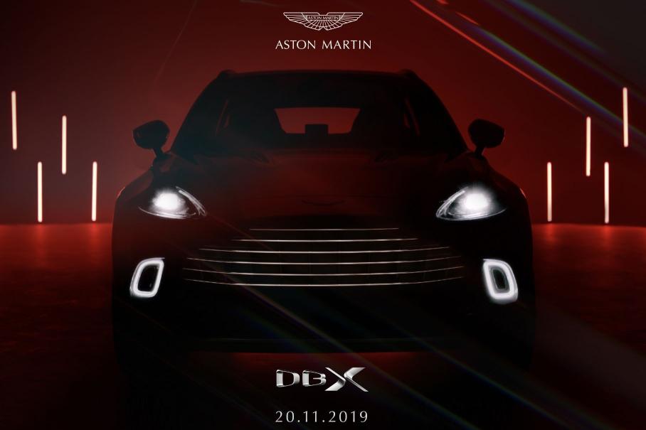 Aston Martin назвал начальную стоимость DBX и показал его салон
