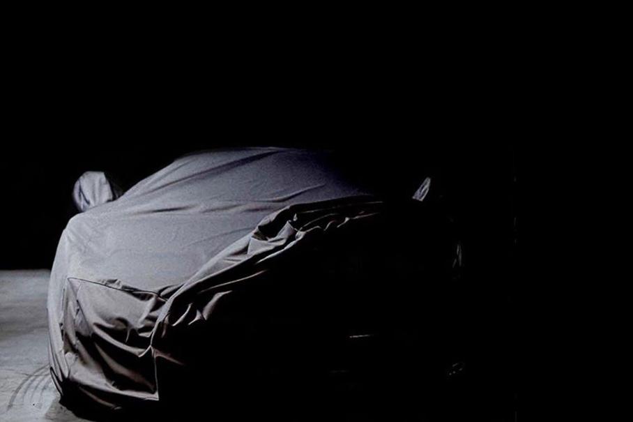 Bugatti опубликовала тизерное изображение нового гиперкара