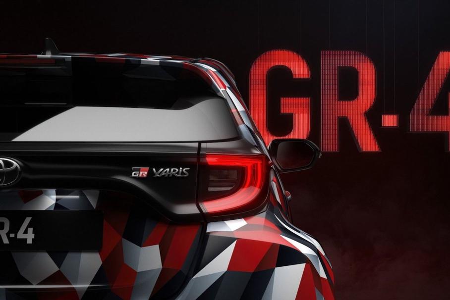 Хот-хэтч Toyota GR Yaris показали на тизерном видео