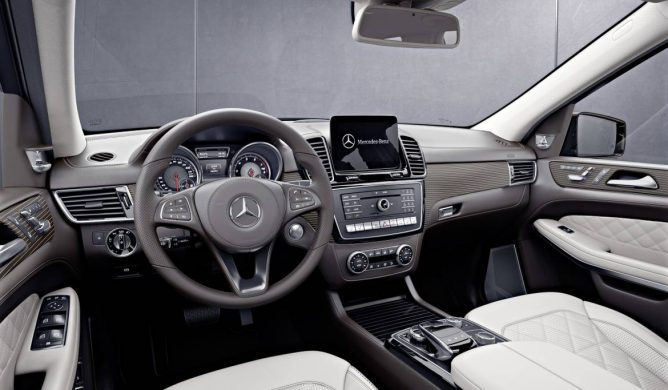 У Mercedes-Benz GLS появилась новая версия Grand Edition