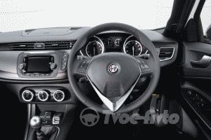 Юбилейный автомобиль Giulietta Sprint от компании Alfa Romeo