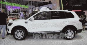 Китайцы представят новый двойник Volkswagen Touareg