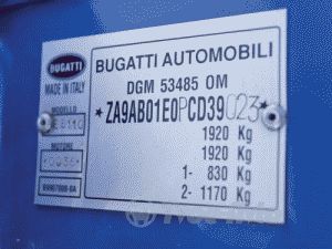 Bugatti EB110 GT 1993 года выпуска будет продан на аукционе