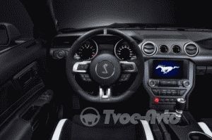 Первый Ford Shelby GT350R Mustang будет выставлен на аукцион