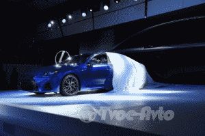 В Детройте презентовали Lexus GS F 2016 года
