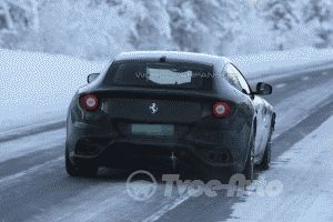Обновленный Ferrari FF проходит дорожные испытания 