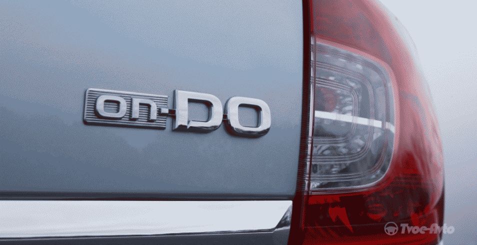 Компания Datsun подняла цены на седан on-DO в третий раз