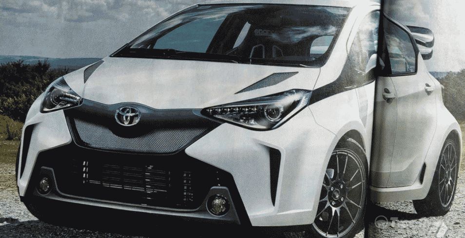Toyota к 2017 году выпустит "заряженную" версию Yaris