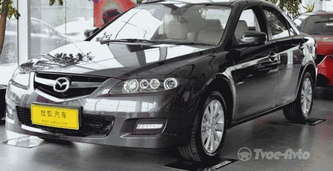 Седан Mazda6 первого поколения все еще продается в Китае