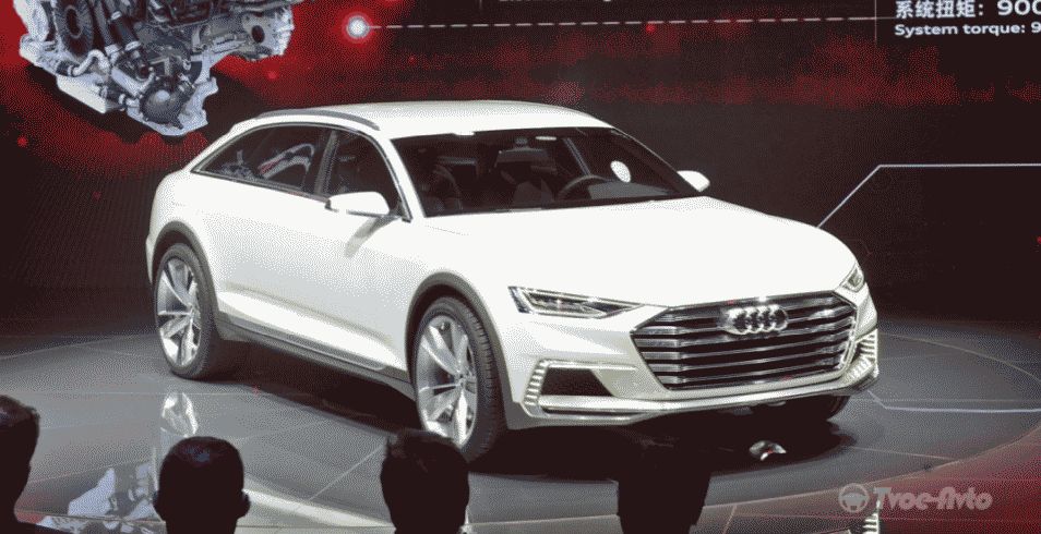 Концепция Audi Prologue Allroad презентована в Шанхае