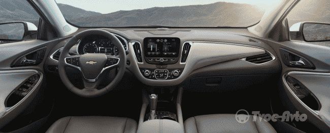Chevrolet Malibu новой генерации стал просторней