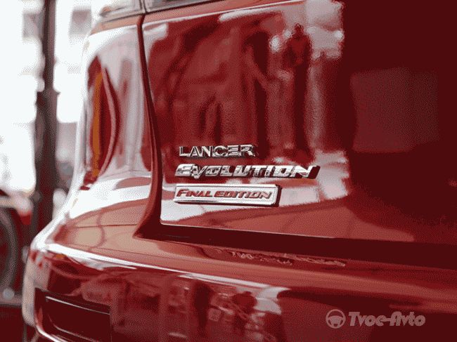 Mitsubishi представила Lancer Evolution Final Edition