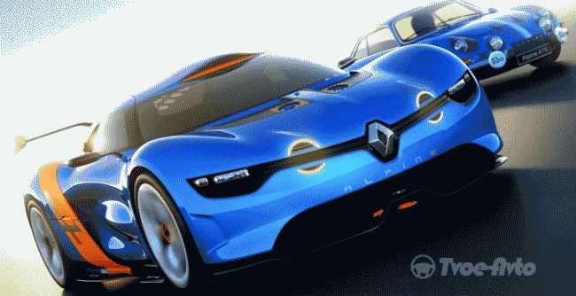 Новый прототип спорткара Renault Alpine покажут 13 июня в Ле-Мане